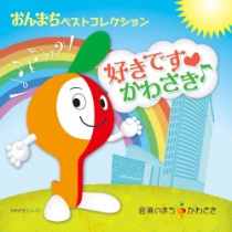 GES-14366_1 GES-14366_1