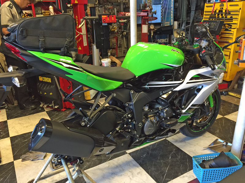 ZX-6R | The Essential | Page 7
